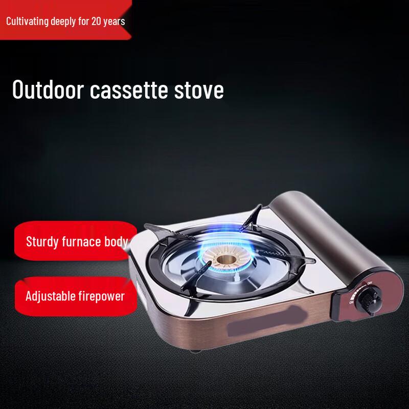 Beifu Portable High-Power Gas Stove