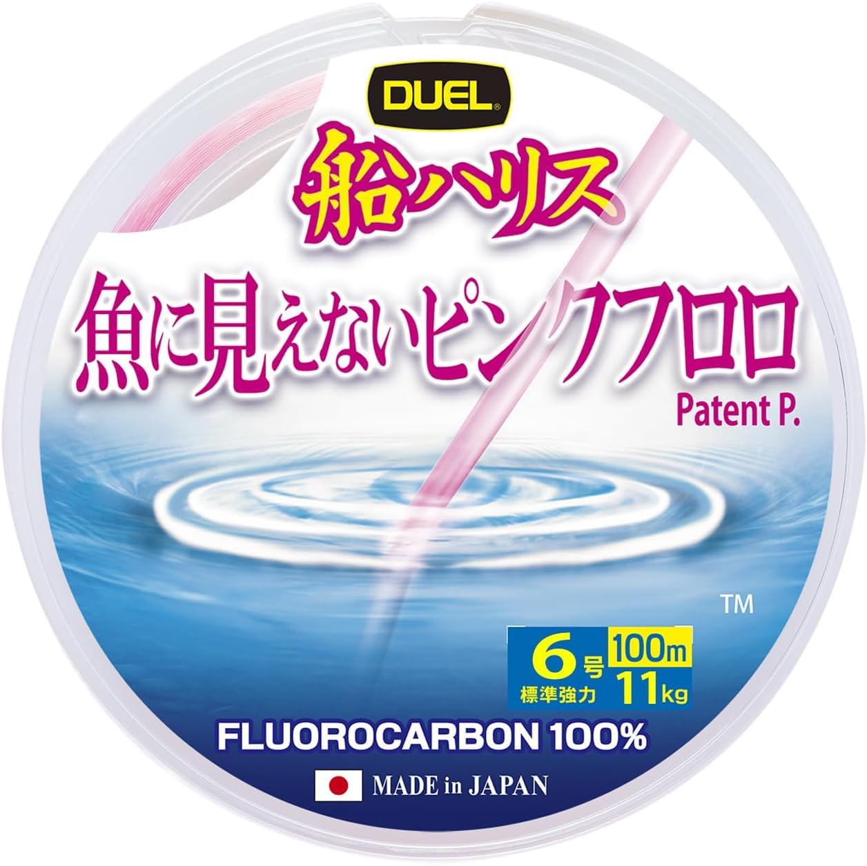 

Fluorocarbon Boat Size Pink Line, 100m, 6,