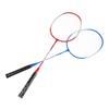 2Pcs Rackets + 1 Racket Bag Badminton Raet Set For Beginners Children Adults Included Iron Alloy Durable Sports Racquet