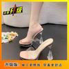 Super High Heels Thick Heels Catwalk Shoes New Small Transparent Crystal Pole Dancing Women's Shoes One Word with Sandals