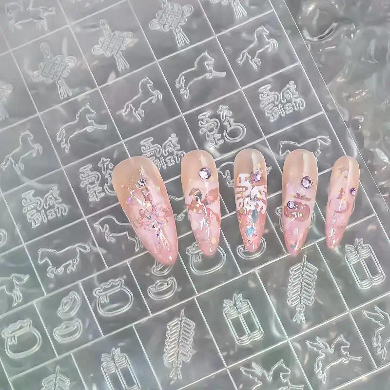 New Year Pony Firework Nail Stickers Transparent Spray-painted Stencil Templates Patting Adhesive Auxiliary Tool Nail Stickers