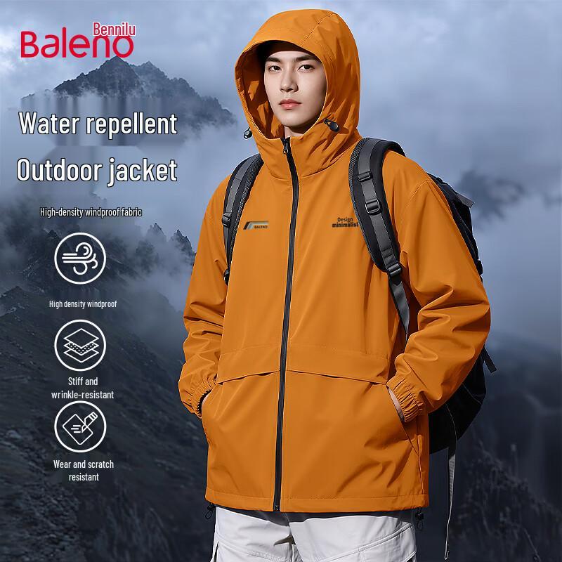 Baleno Men's Spring/Autumn Casual Hooded Jacket