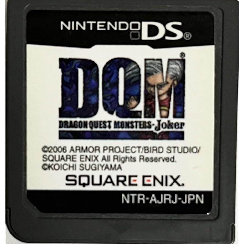Dragon Quest Monsters Joker
