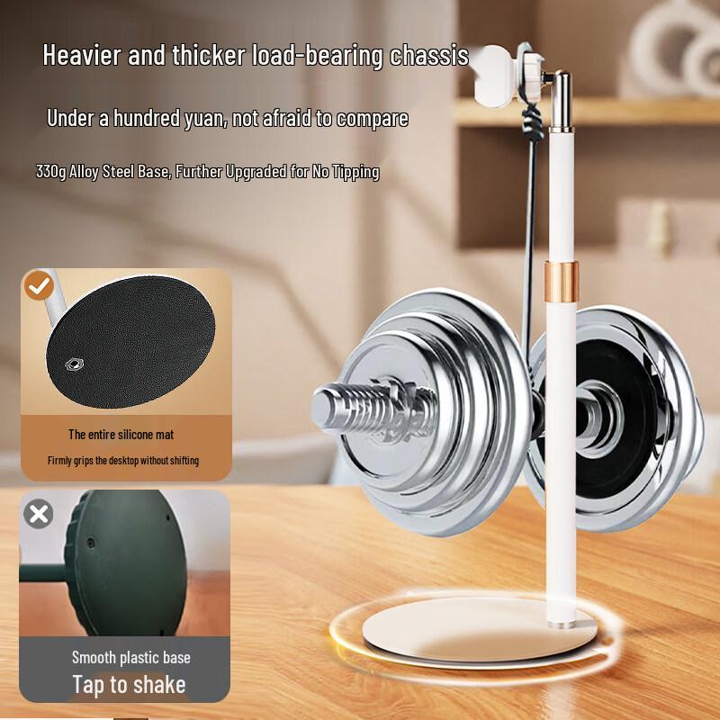 Beiyang Multi-functional Adjustable Desktop Phone Stand