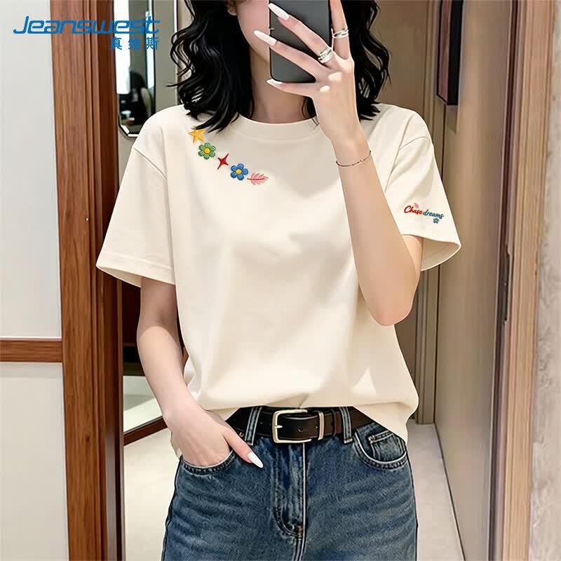 Jeanswest Women s Loose Fit Cotton Graphic T-Shirt S