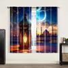 2pc,  Drapes Ramadan Backdrop Muslim Holy Moon Arabic Lantern Moon Photography Background Party Decorations Photo Booth Props