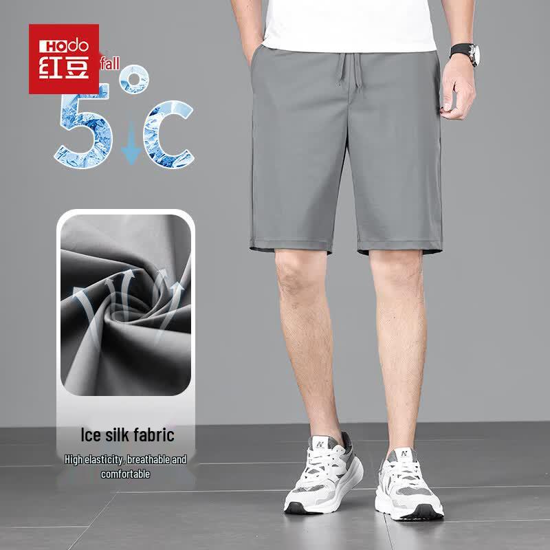 Hodo Men s Quick-Dry Ice Silk Cooling Shorts 4XL