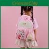 Pattern Squirrel Cartoon Cute Animal Kids Girl Backpack For School And Nursery
