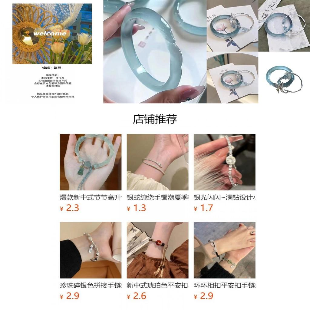 Personalized Alloy Blue Ice Fox Bracelet For Women Summer 2024 Fashion Trends