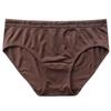 Women Panties Breathable Simple English Low-rise Underwear Women Comfortable Hip Lift Women's Briefs