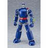 MODEROID Tetsujin 28-go, the Messenger of the Sun, Non-Scale Assembled Plastic Model, Second Resale