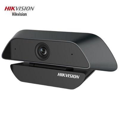 Příslušenství k počítači – Webkamery