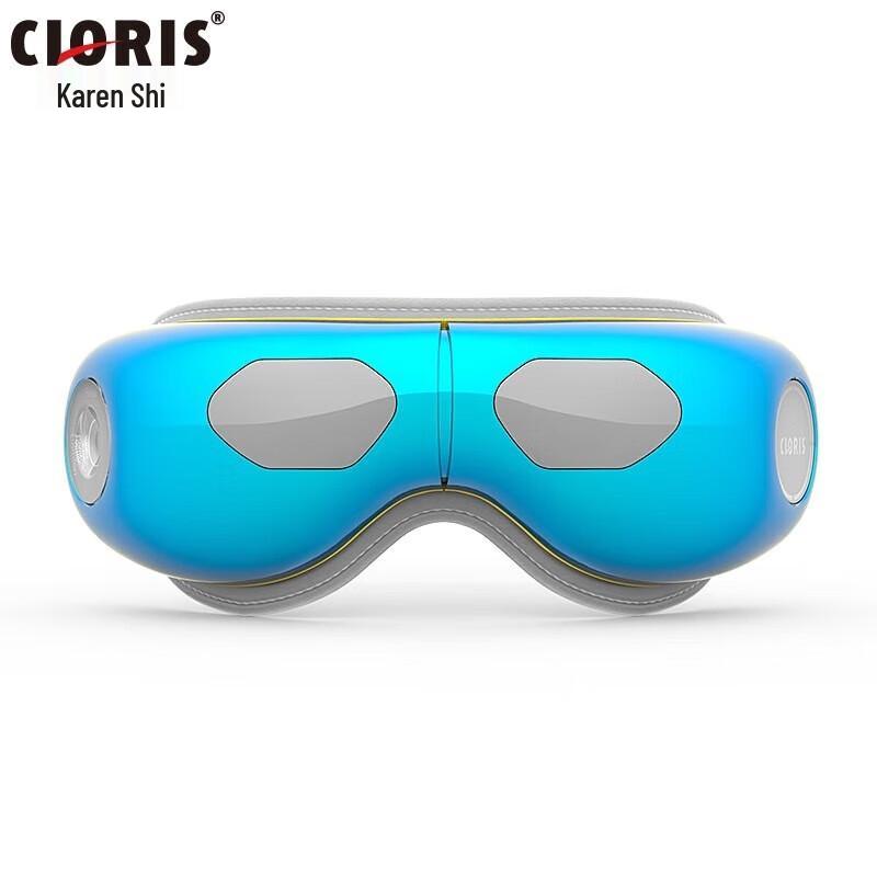 CLORIS Children's Hot Compress Eye Massager