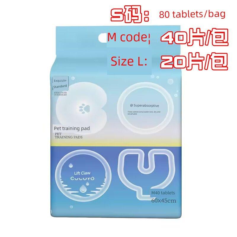 

Yoyo Dog Urine Pad Pet Supplies Baby Diapers Deodorant Thickened Absorbent Diaper Samoyed Teddy Diapers S-small Thickened new packaging