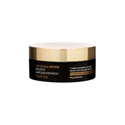 24K Gold & Peptide Solution Ampoule Eye Patch
