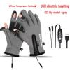 USB Heated Waterproof Cycling Gloves - Windproof, Fleece-Lined, Night Reflective, 5V Electric Warmth