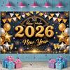 2026 Festive Display Glitter Accents 2026 Holiday Background 2026 Event Display Colorful Balloons New Year Party Backdrop