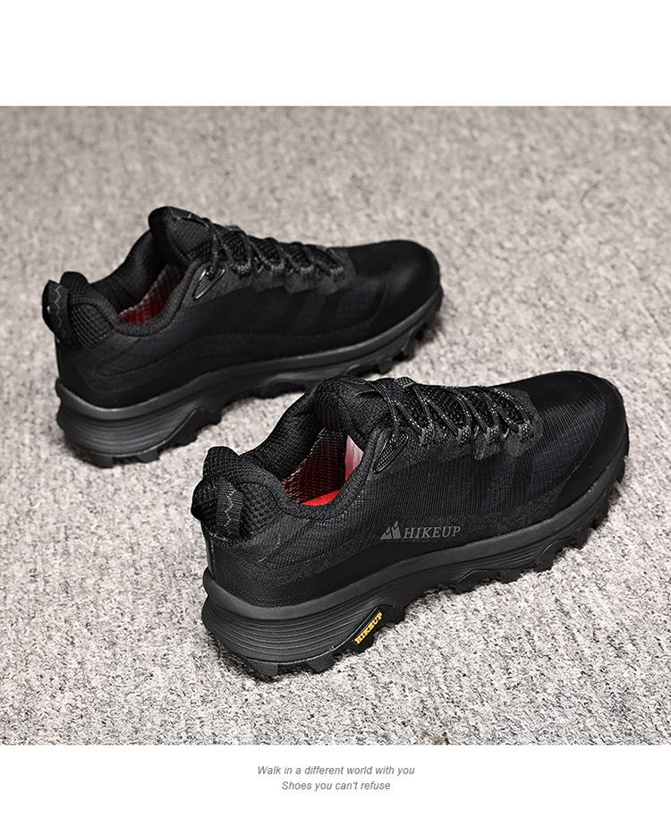 Men's Breathable Hiking Shoes - Comfortable Outdoor Mountaineering Footwear
