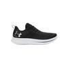 Under Armour Flow Velociti 4 Black White Men Sneakers Anthracite 3027585-001