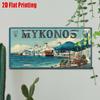 2D Flat 1 Retro Greek Island Mykonos Metal License Plate - Greek Coastal Decor, Suitable for Home, Bar, Cafe, Garage, Office