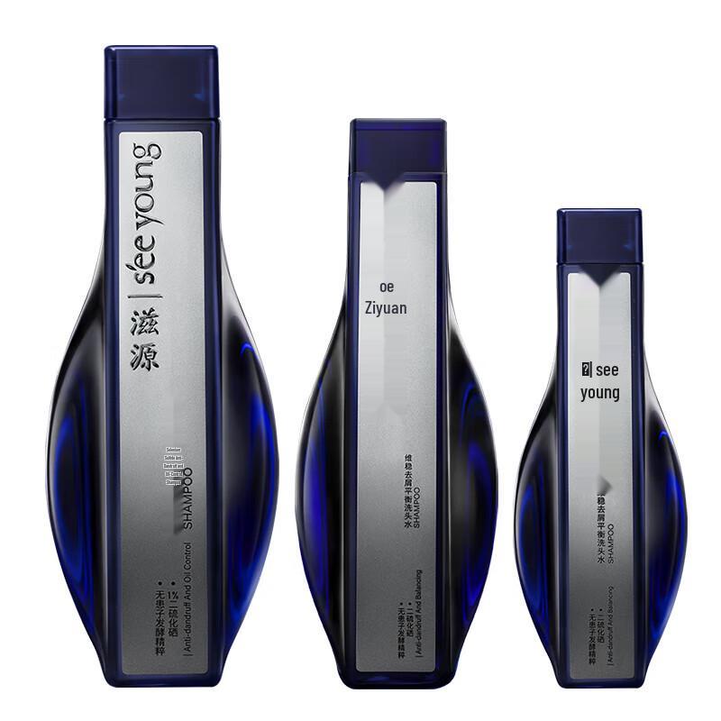 ZHIGUAN Selenium Disulfide Anti-Dandruff & Oil Control Shampoo Set