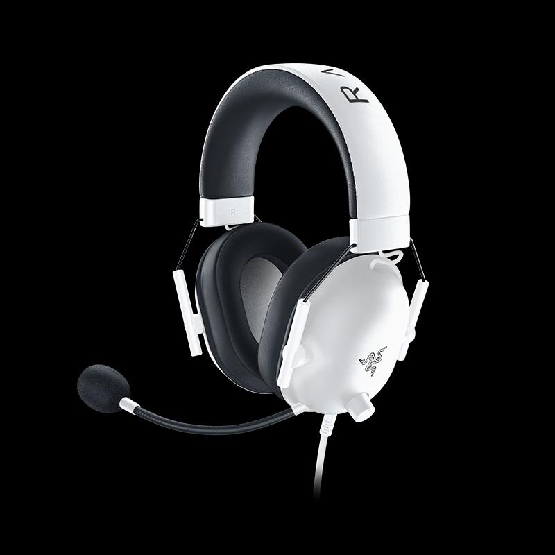 Razer BlackShark V2 X Wired Gaming Headset