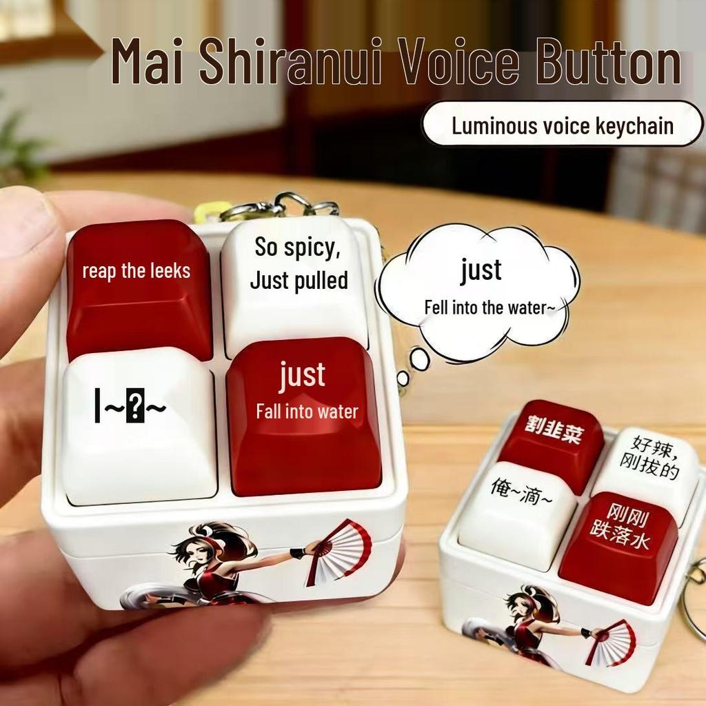 Voice-Activated Light-Up Keychain: Fun Office Toy for Stress Relief