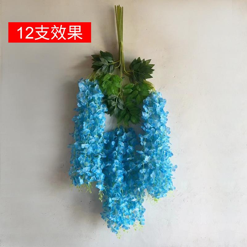 Simulation Wisteria Flower, Wedding Arch Decoration Promenade Simulation Bean Flower Branch Bean Flower Hanging, Vine Plant Fake Flower