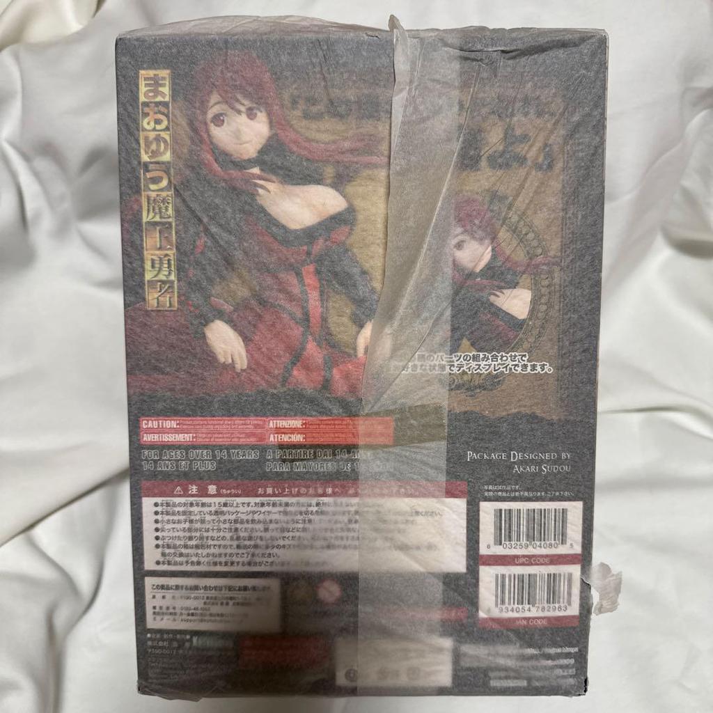 [USED] Demon King Ruby Eyes Maoyuu Maou Yuusha Figure