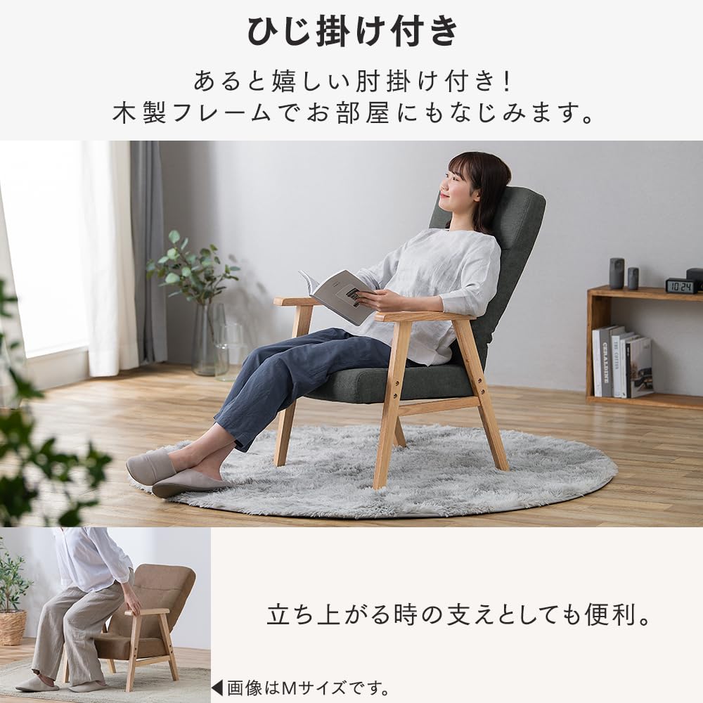 Křeslo Iris Plaza Dřevěné Křeslo Sedací Polohovací Křeslo 6 Úrovní Skládací a Kompaktní Tmavě Šedá Velikost L WACN-L