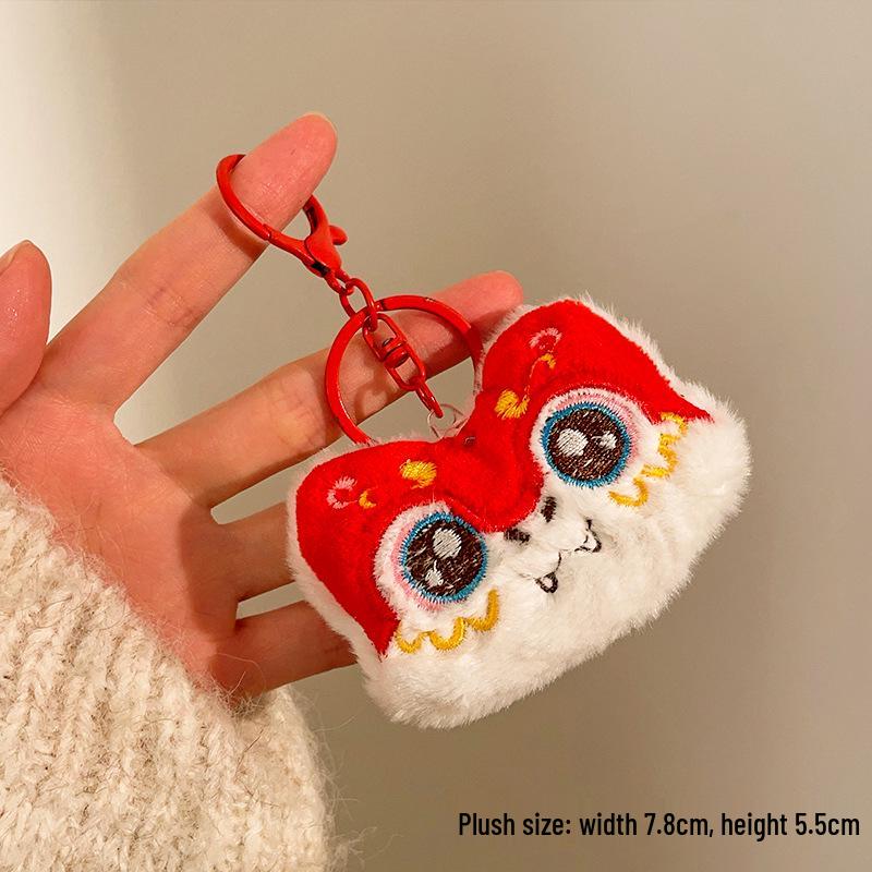 Charmantes Plüschtier-Anhänger: Niedliches Schlüsselanhänger-Ornament & Rucksack-Dekoration für Straßenstand-Aktionen.