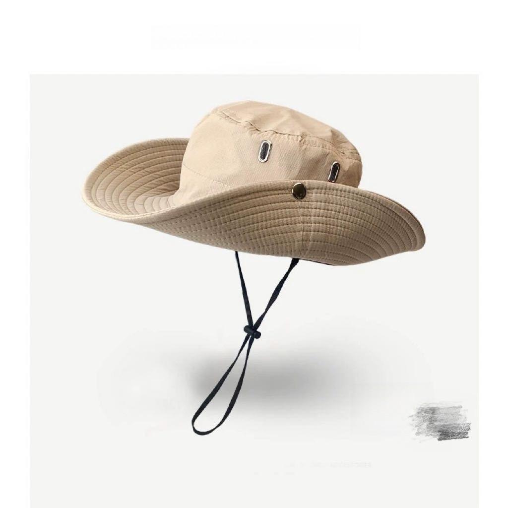 Waterproof Fast Dry Cowboy Hat For Hiking And Camping Summer Sun Protection