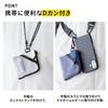 LIHIT LAB CIRCULA Mini Black Wallet, A4600-24