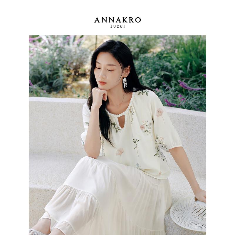 

Annakou Women s Floral Print Lyocell Top M