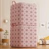 S/M/L/XL Large Capacity Household Moving Bag Blanket Storage Bag Home Storage Clothes Blanket Bag Luggage Storage Box
