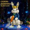 Non-Toxic Moc Rabbit Cat Model Building Blocks Creative Countryside Carrots Sunflowers Desk Ornament Assembly Animal Brick Toys Kids Gifts