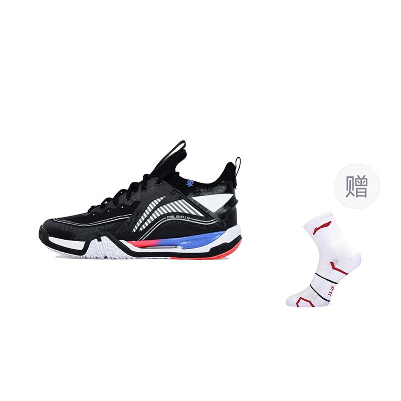 Li Ning Saga Pro 2 Pro Comfortable Mid top Badminton Shoes Unisex Black AYAT003-1
