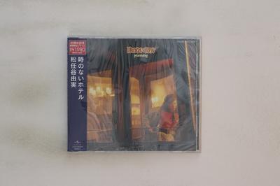 CD YUMI MATSUTOYA  Hotel Without Time TYCT69039 UNIVERSAL 2013 Japan Obi Japanese PopRock Used