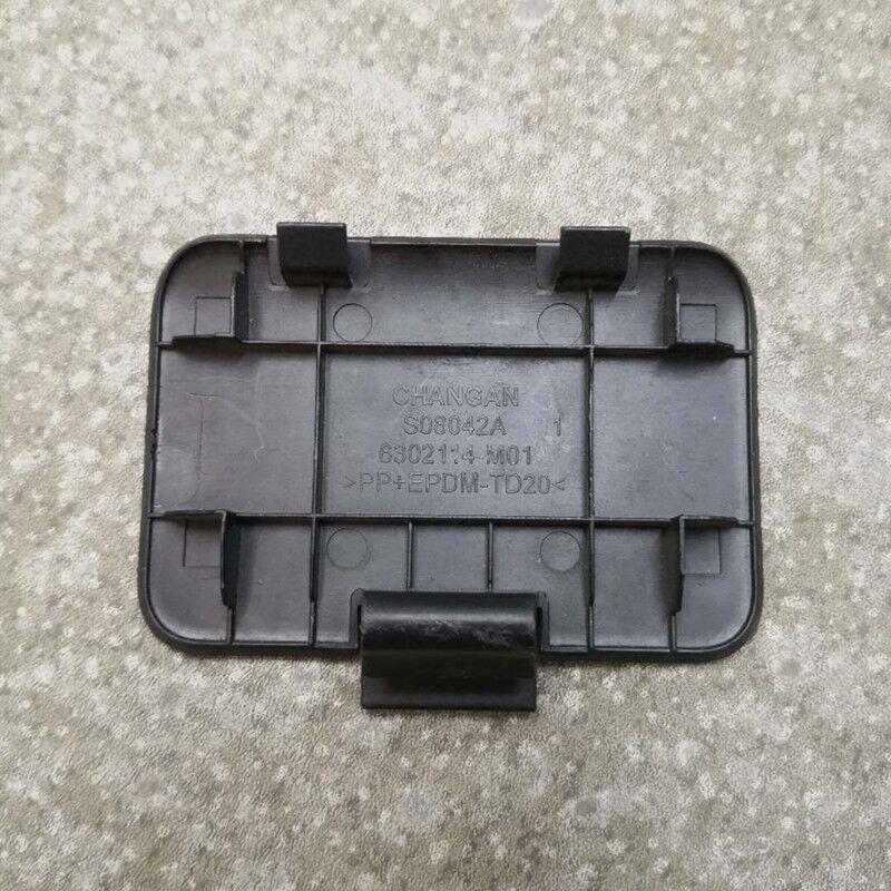 For emergency switch cover accessories emergency escape cover on the trunk door of Changan CS75
