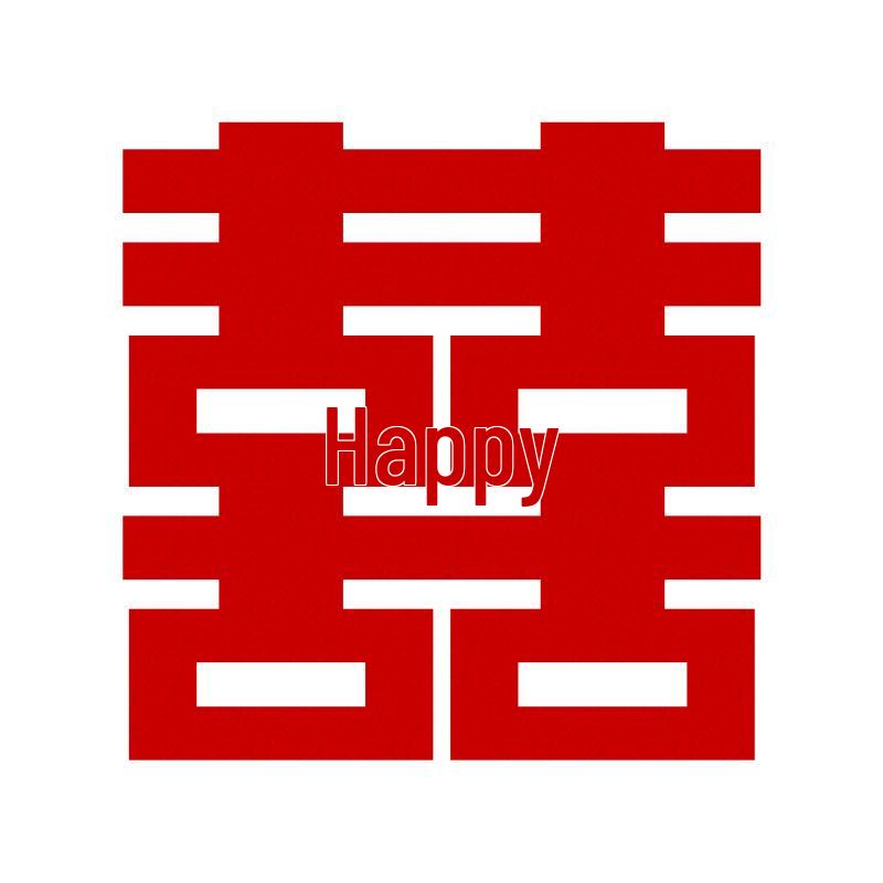 Changbaosen Large Wedding Double Happiness Decals
