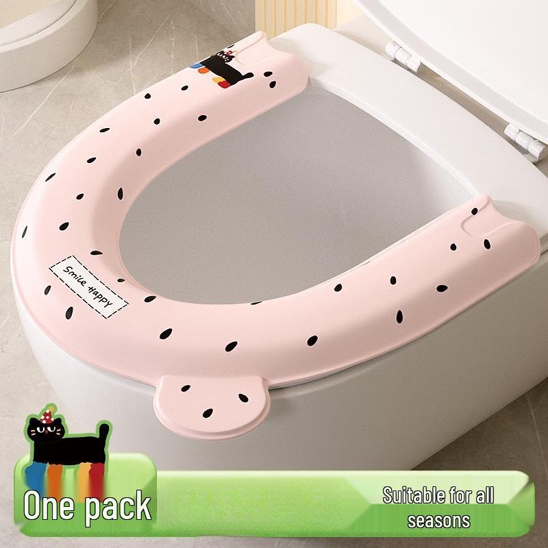 Pu Lian Universal U-shaped Toilet Seat Cover Set