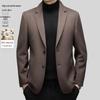 2025 Premium Double-Sided 100% Pure Wool Men's Business Casual Suit
