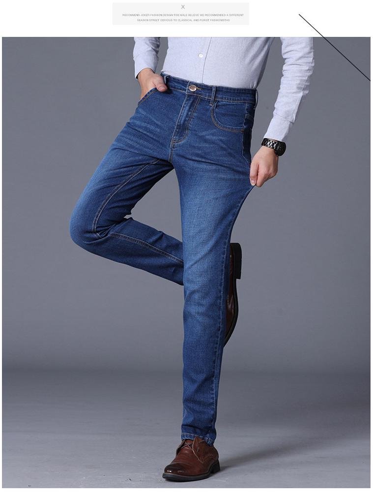 Pánské podzimní elastické džíny s rovnými nohavicemi: Neformální, Všestranné a Pohodlné pro Práci nebo Volný čas