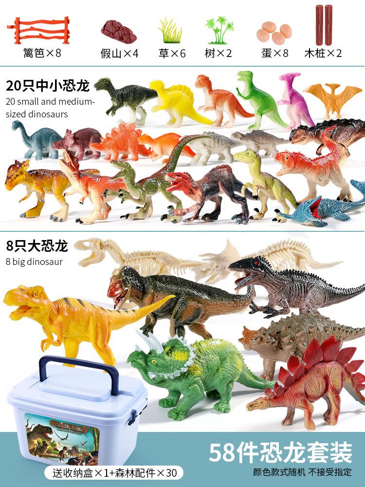 Dinosaur Toy Set For Kids Realistic Soft Rubber Animal Models Triceratops T-Rex Pterosaur Figures Ornament Doll Random Style