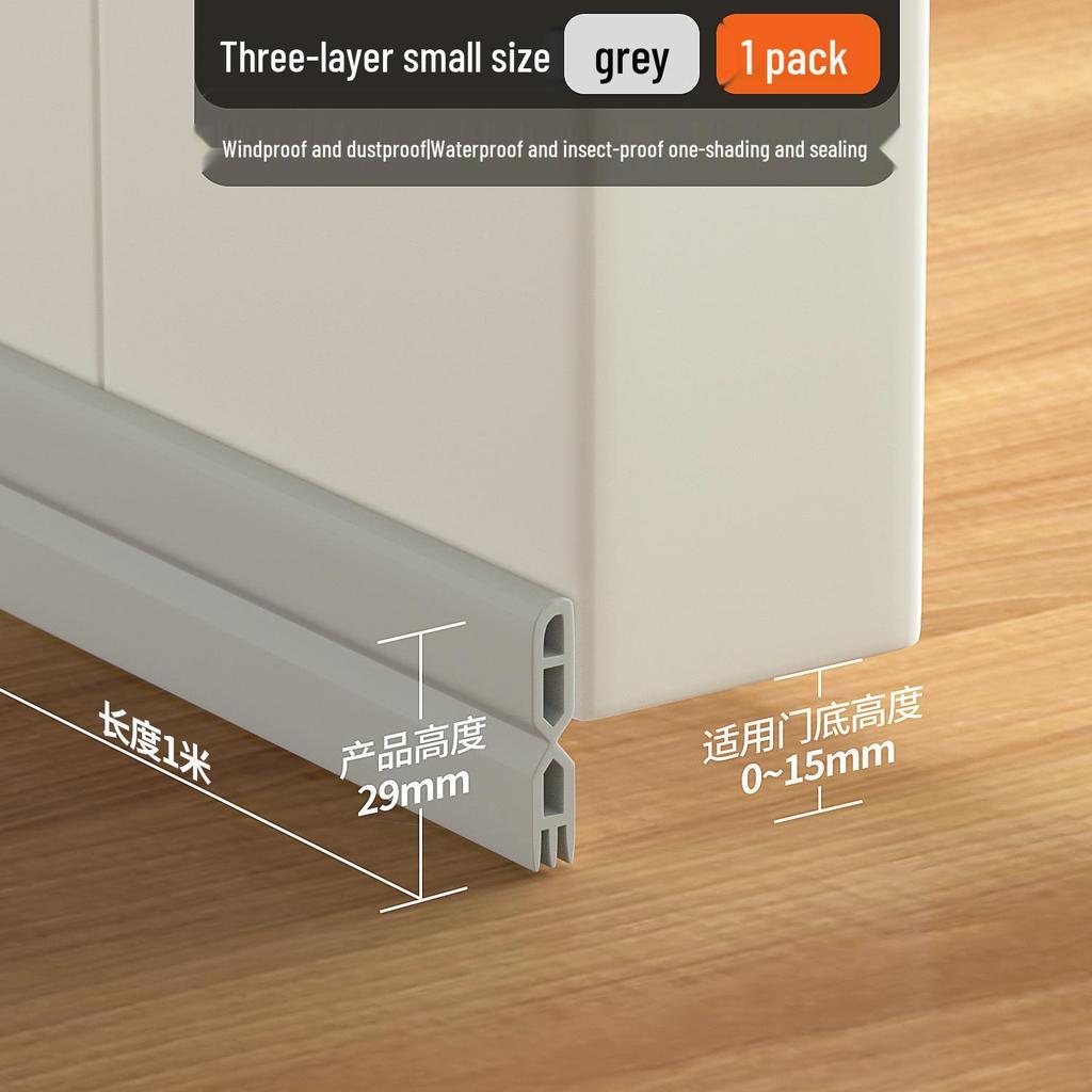 Soundproof Under-Door Seal Strip – Windproof, Noise-Blocking Door Bottom Baffle