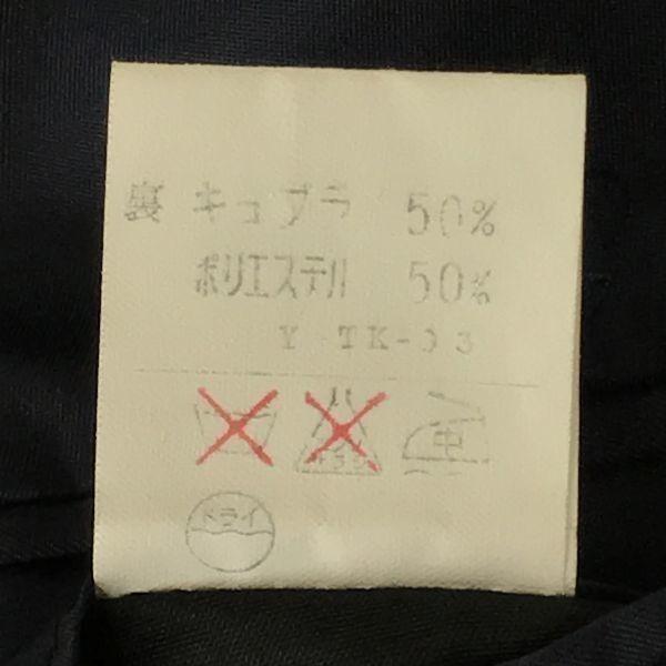 80s-90s? Vintage/Christian Dior/Monsieur/Tailored Jacket/Men's M/Navy/Single Vent/Christian Dior(USED)