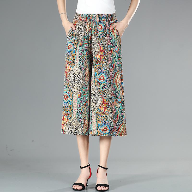 Middle Aged and Elderly Women's New Summer Half Skirt Cropped Pants Mom Elastic High Waist Wide Leg Pants Skirt Pants