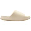 Nike Calm 2.0 Slide Slippers Men's Beige IB0183-101