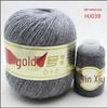 Gold Koala No. 1 Velvet & Cashmere Yarn for Hand & Machine Knitting