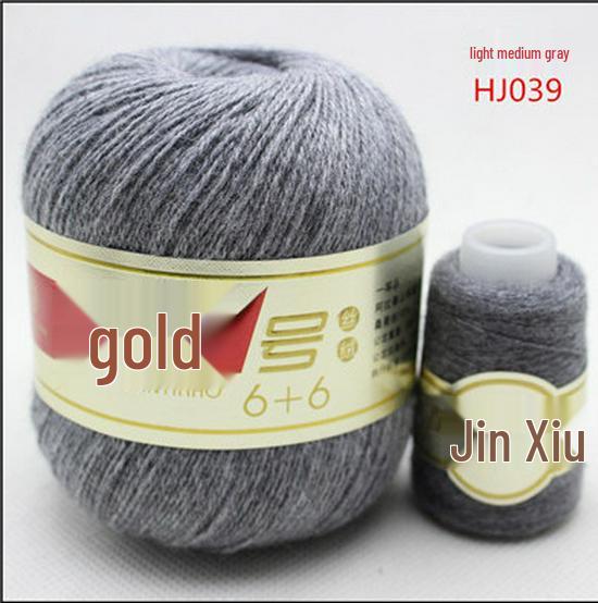 Gold Koala No. 1 Velvet & Cashmere Yarn for Hand & Machine Knitting